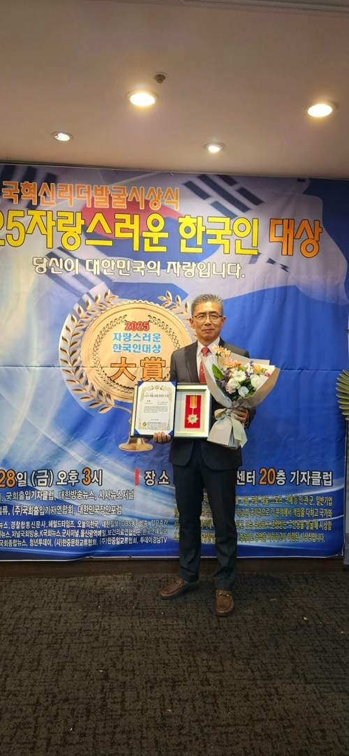 안산보청기 PC 이미지 5373851