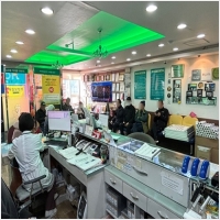안산보청기-5373861