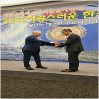 안산보청기-5373850
