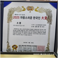 안산보청기 PC 갤러리 16